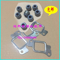 Carter 307D C exhaust branched pipe spacer 4M40 exhaust branch pipe spacer valve oil seal excavator accessories