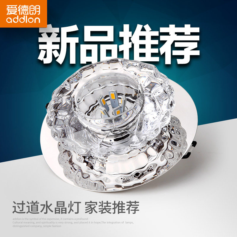 ������ledˮ�����ADL-SJ03B-637