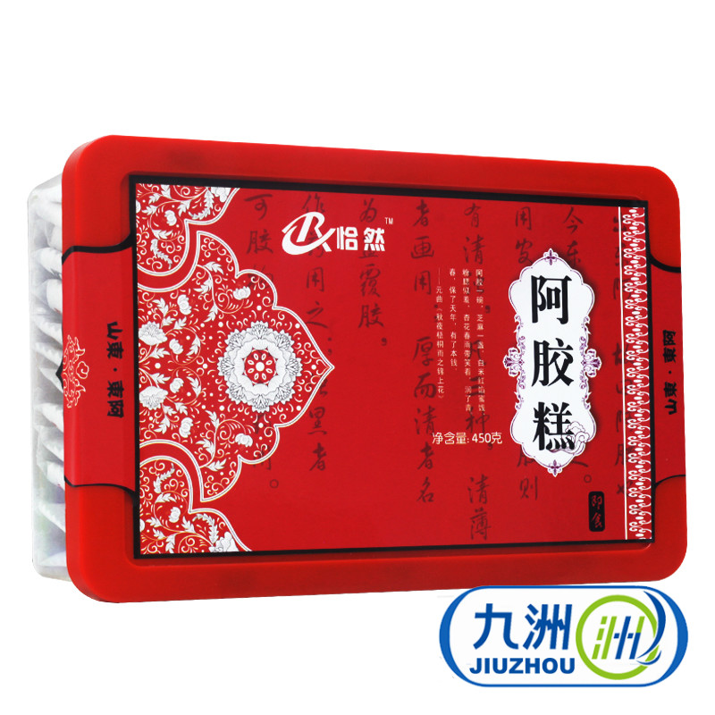 买一送四】恰然 阿胶糕450g  女士型阿胶糕 山东东阿即食ejiao