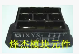 VUO50-16N03 VUO50-16N (before auction) Please negotiate the price