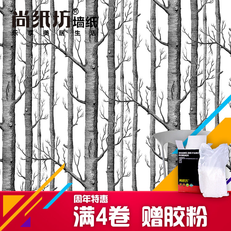 ��ֽ������ɳ����ֽ81922