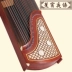 Đôn Hoàng Guzheng 694KK cửa sổ đêm ngôn ngữ gỗ gụ chơi diều RR cổ tích Xu Zhenao chữ ký nhạc cụ quốc gia Thượng Hải Nhạc cụ dân tộc