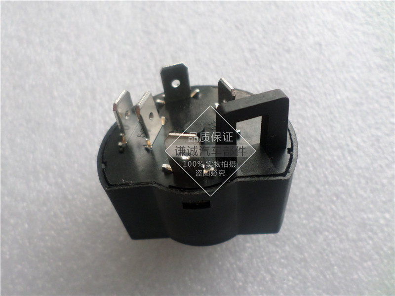 Chery Accessories Chery QQ3A1QQ6 Elegant Ignition Switch Ignition Start Switch Ignition Head