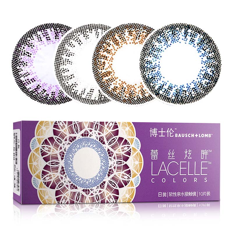 博士伦蕾丝炫眸日抛10片装美瞳彩色隐形近视眼镜包邮
