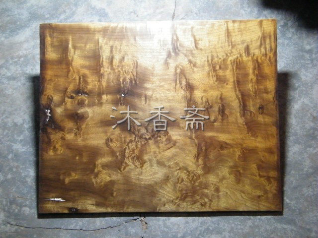 Golden Silk Nana Small Leaf Zhen Nan Old Material Shadow Wooden Board Tortoise Back Tattoo Water Corrugated Flower Pattern Gorgeous Extreme Products