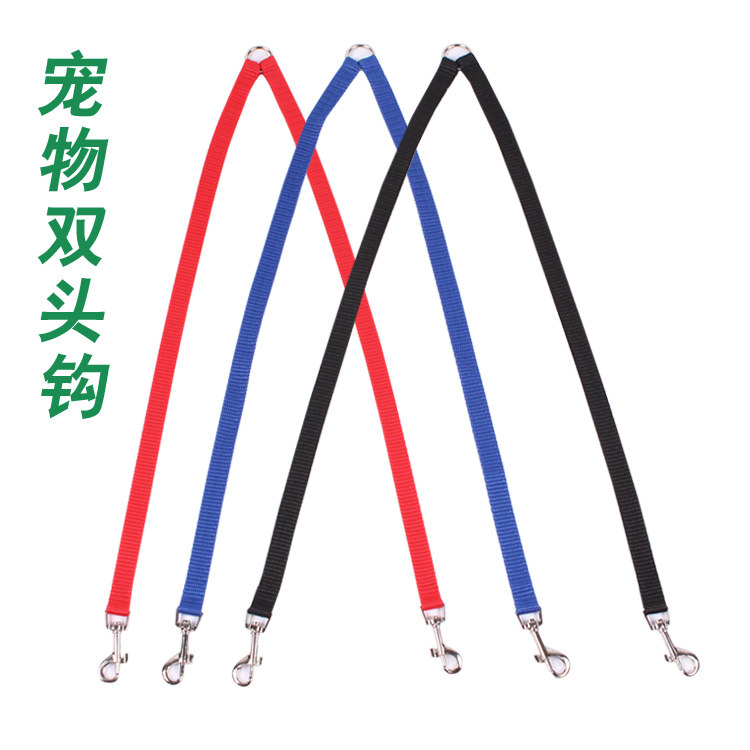 Pet multifunction double headed nylon traction rope double head hook one drag two can pull two dogs