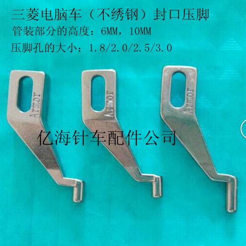 Computer car upscale presser 1010 1010 2010 2516 3020 3020 figure machine accessories