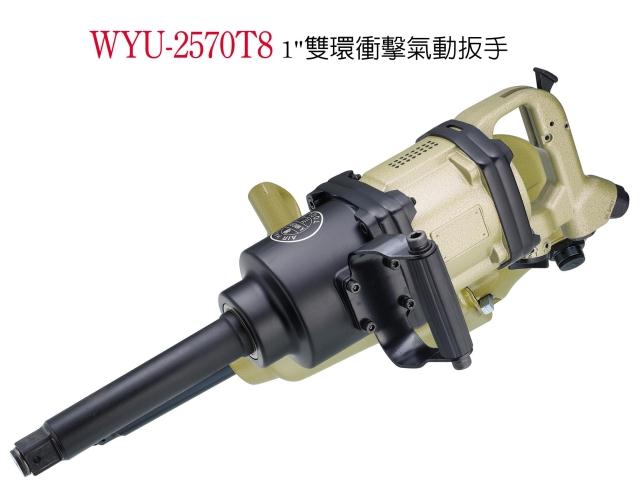 Wenting A WINDEN Pneumatic 1