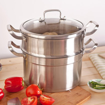 Xingcai 304 stainless steel two-layer steamer double steamer thick bottom steel precision cooker induction cooker for gas stove