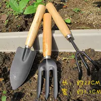 Dụng cụ làm vườn bộ ba xẻng Vườn cuốc trồng vật tư trồng Xẻng / bọ cạp / bọ cạp dụng cụ nhổ cỏ
