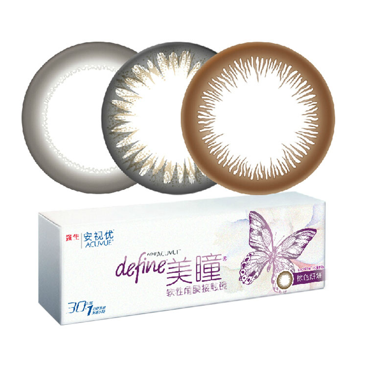 强生define新美瞳彩色近视隐形眼镜日抛30片原装进口透氧包邮VOV