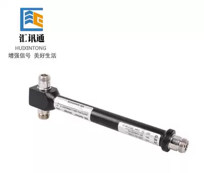 Huixuntong cavity one-point two-power division project Mobile phone signal enhancement amplifier Antenna full-range distributor