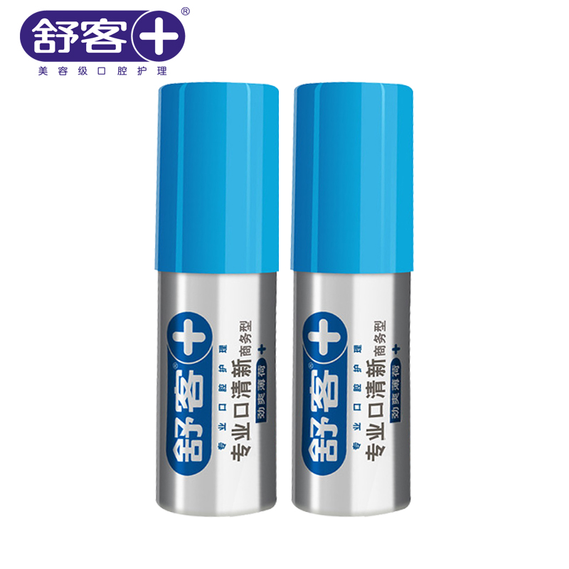 舒客口气清新剂2支*18ml薄荷味 舒克口喷去口臭异味商务情侣约会