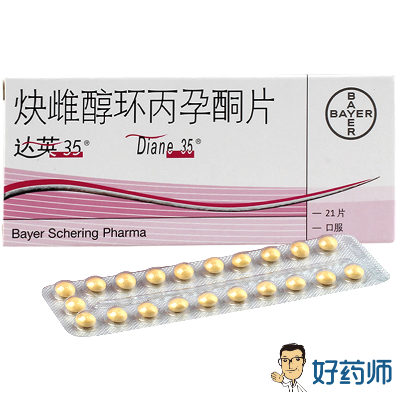 达英 达英-35 炔雌醇环丙孕酮片 21片/盒