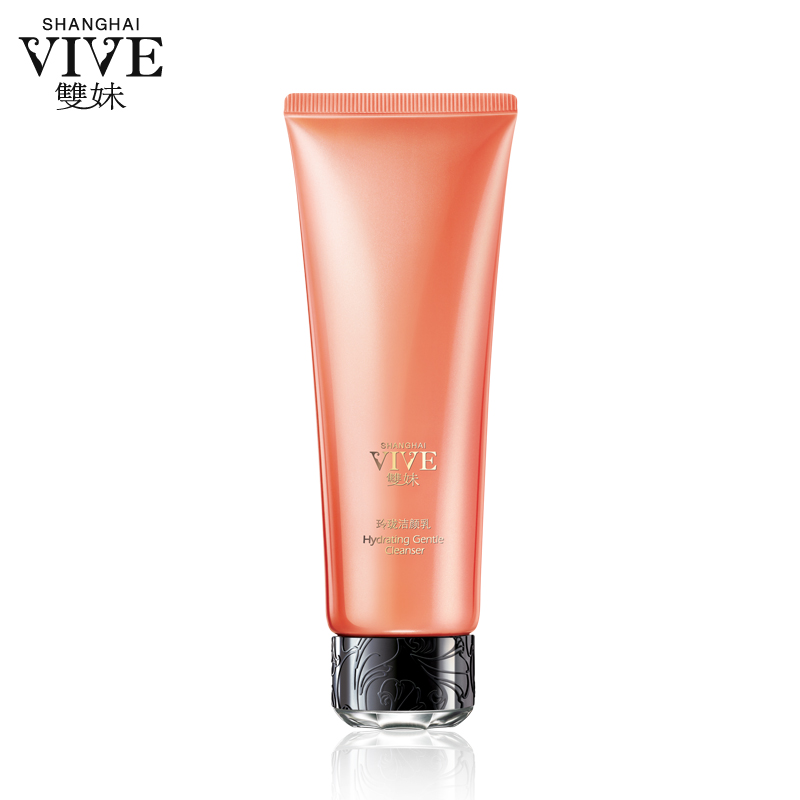 双妹/VIVE 官方旗舰店 玲珑洁颜乳 美白清洁补水洗面奶120ml 正品