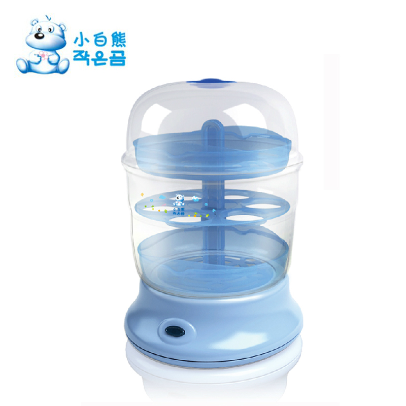 小白熊婴儿奶瓶消毒器 多功能 宝宝蒸汽消毒锅 HL-0805