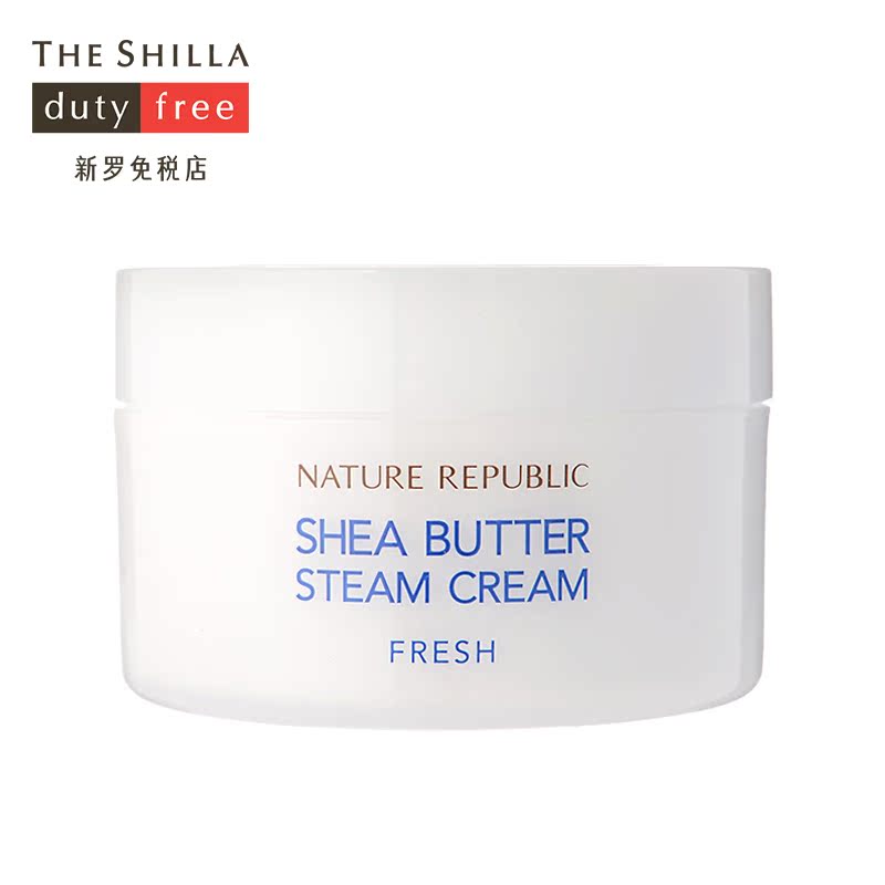 [新罗免税店]NATURE REPUBLIC/自然乐园 清爽保湿蒸汽面霜100ml
