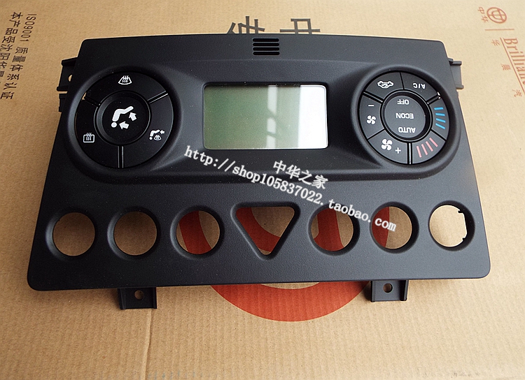 Junjie Automatic Air Conditioning Switch Panel