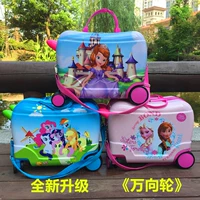 Có thể lấy vali trẻ em, bánh xe vạn năng, băng và tuyết, vali, nữ, có thể đi xe, hộp kéo, hộp kéo, hộp cưỡi vali nữ đẹp