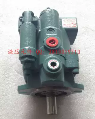 Supply Japan original nachi hydraulic) quality assurance price discount PVS-0B-8N1-30