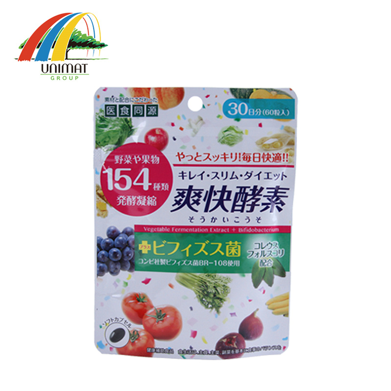 日本发 ISDG医食同源154爽快酵素 60粒