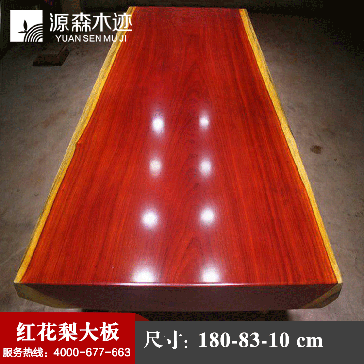 Դɭľ컨12.8 40382198