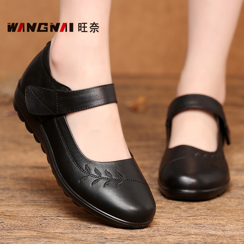 43 Extra Large Size 42 Large Women's Shoes Genuine Leather Mom Shoes Middle-Aged and Elderly Slip-On Shoes Square Toe Flat Soft Leather Shoes 40