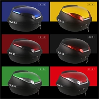 Đuôi xe máy Wanlihao GW250 ph Phantom Huanglong bão mắt CB190R cốp lớn vạn năng E63 thùng đựng đồ cho xe máy