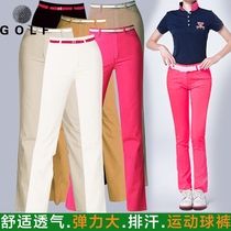 golf clothing spring summer womens trousers 9-point pants elastic thin ball pants ankle-length pants casual pants