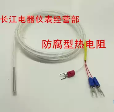 Teflon PT100 thermocouple sensor K-type thermal resistance temperature line monitor Waterproof, anti-corrosion, acid and alkali resistance