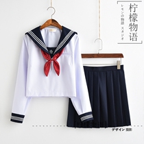 womens original authentic jk college style japanese style sailors long sleeve koji dress