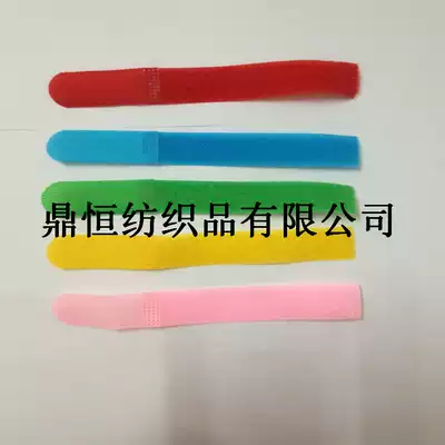 Colorful candy color wire belt belt multifunctional computer tie belt Velcro strap logo