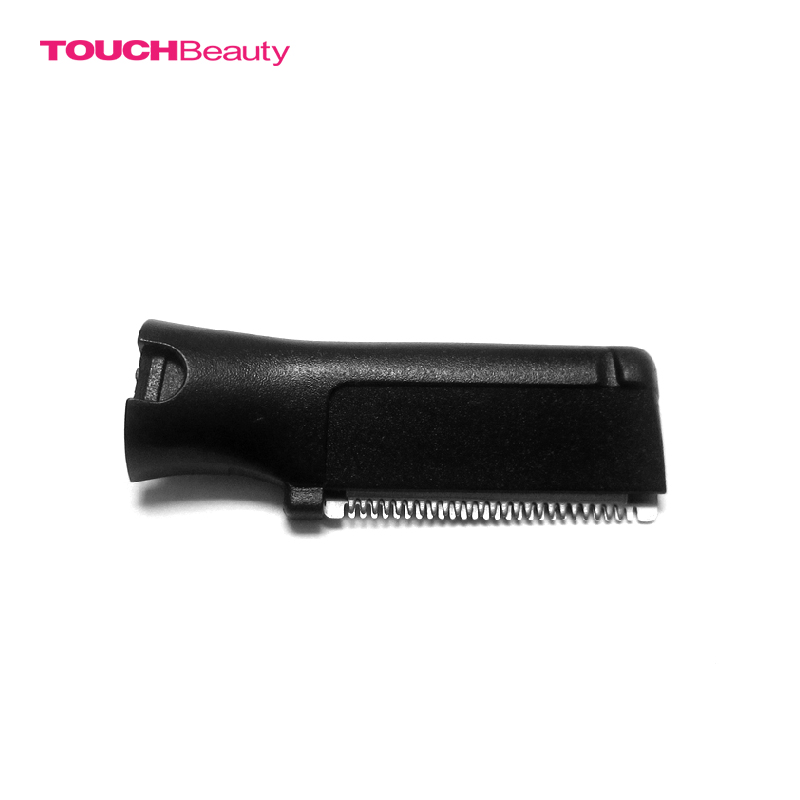TOUCHBeauty渲美电动修眉刀AS-815专用刀头配件