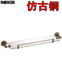 All-copper antique copper bathroom cosmetics rack single-layer glass storage rack European classical antique copper glass rack antique