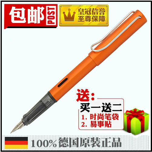 German LAMY Lingmei AL-star Stars Metal Pen Warm Hearts Orange Office Students Practicing Calligraphy Ink Pen Ink Guts