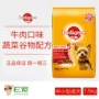 E trung tâm thú cưng Baolu thức ăn cho chó nhỏ và vừa dành cho người lớn thịt bò thức ăn cho chó Teddy VIP hơn gấu thức ăn chủ yếu sữa royal canin
