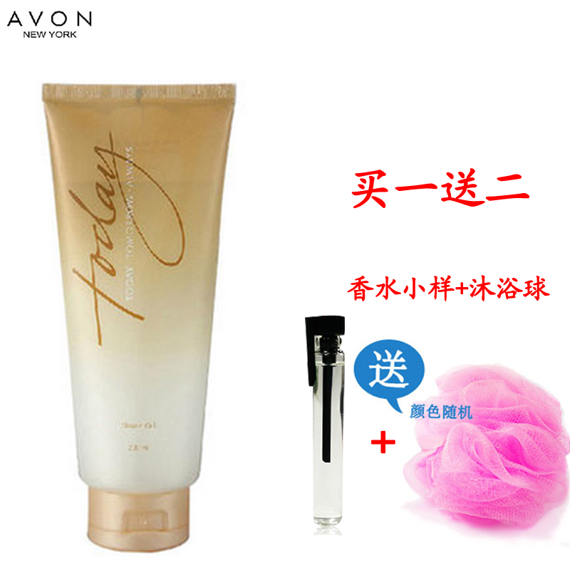 包邮 AVON/雅芳今日香水沐浴露200ml保湿滋润清爽 送香水+沐浴球