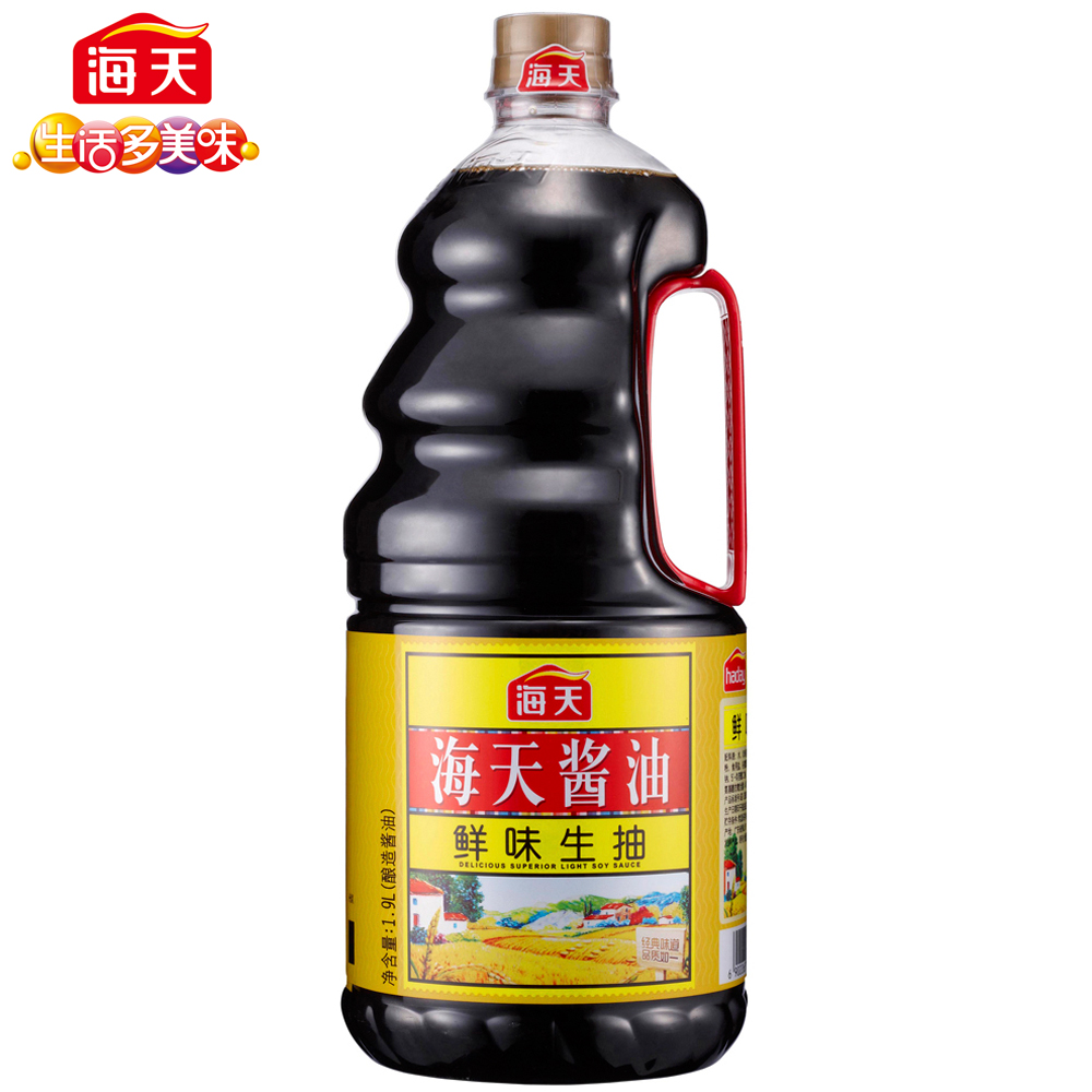 【天猫超市】海天鲜味生抽1.9L  调料 非转基因 美味鲜 酿造酱油