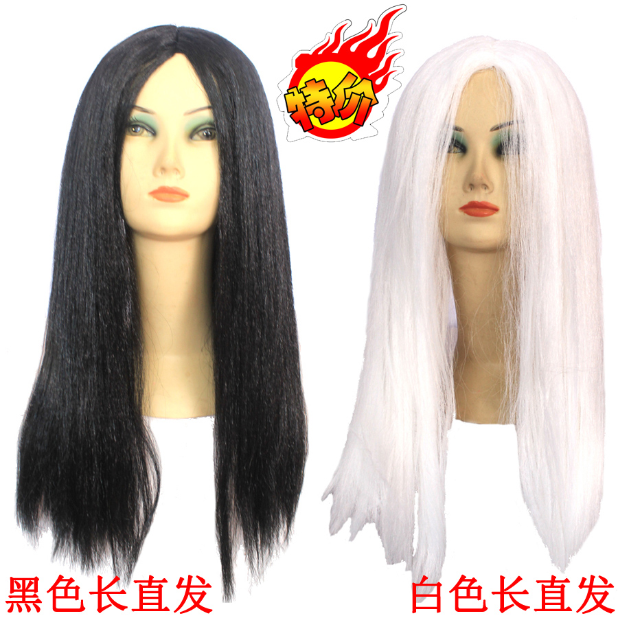 cosplay male and female zombie long straight hair white black hair witch painting skin Sadage wig female ghost black and white impermanence wig