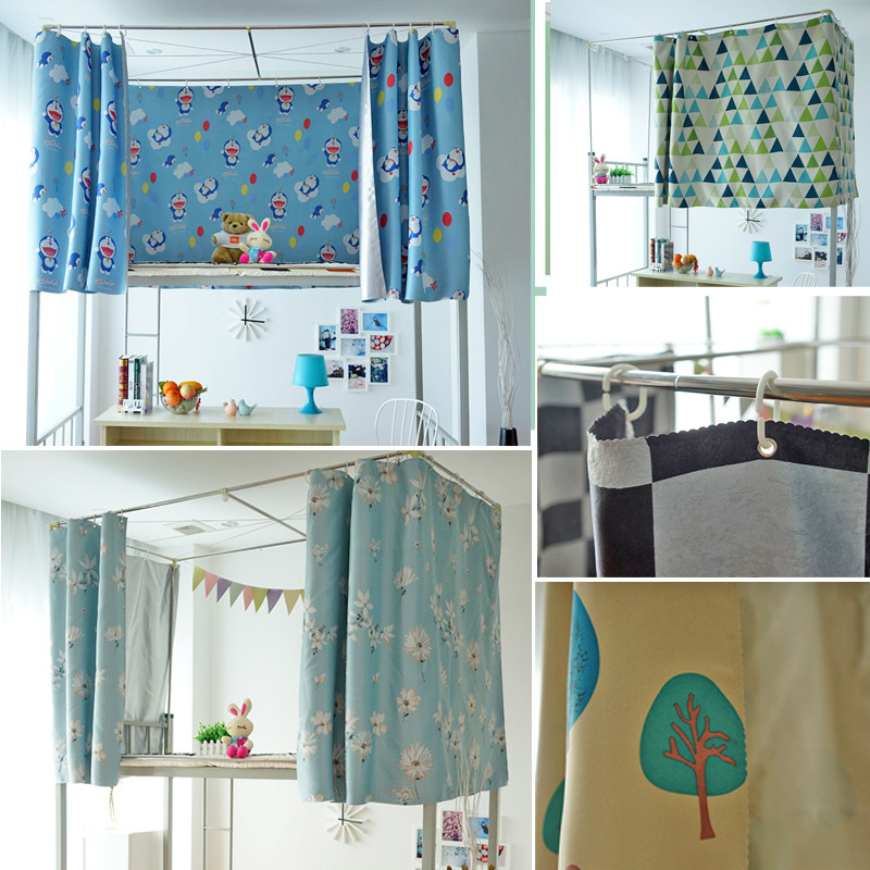 Amnesia Colourful Black Student Dorm Room Dorm Room Bed Curtain Up And Down Bunk Bed Circumference Physical Shades KnivrQQuli