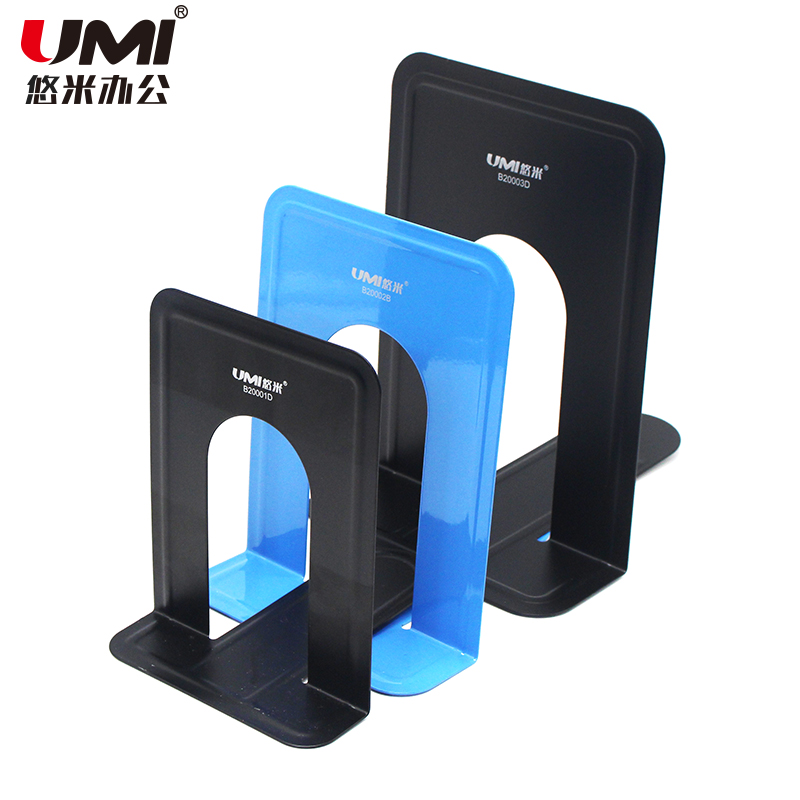 Youmi office small, medium and large book stand color metal bookshelf student book clipper book by bookend creative baffle