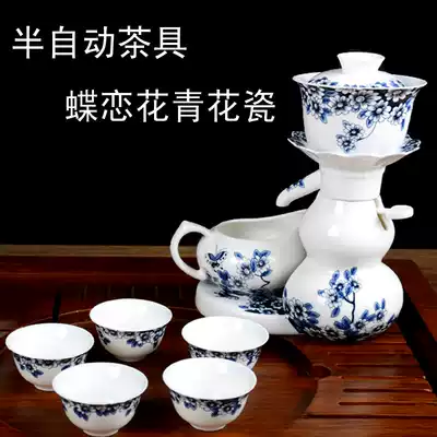 Promotion of high-grade Chinese ceramics semi-automatic complete set of tea set blue and white porcelain anti-hot kung fu filter tea