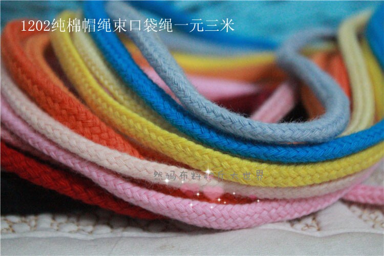 E0308 Color Candy Color Beam Rope Hat Rope One Yuan Three Meters Sold Out