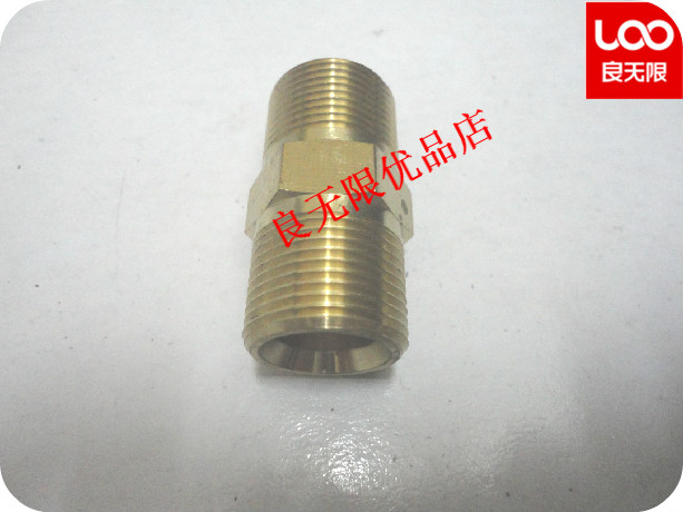 Black cat washing machine Suzhou black cat high-pressure cleaner BCC0717A 0917A pipe connecting head pipe docking copper head