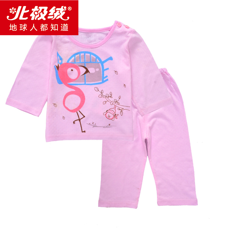 北极绒夏款童装纯棉衣服男童女童婴幼儿肩开扣套头家居家套装包邮