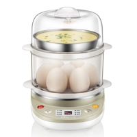 Máy xay trứng gấu / Cubs ZDQ-C14A1 hấp trứng tự động tắt máy ăn sáng đa chức năng hai lớp thời gian - Nồi trứng nồi lẩu mini loại nào tốt