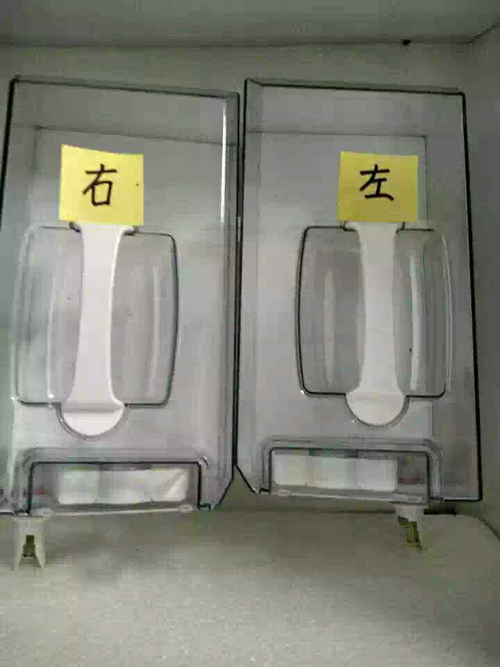 Yadu purification humidifier YZ--DS160 DS260 water tank accessories original factory divided left and right water tanks