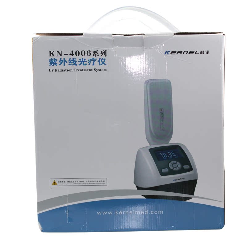 科诺紫外线光疗仪 KN-4006B窄谱UVB 311NM白癜风/银屑病治疗仪NW