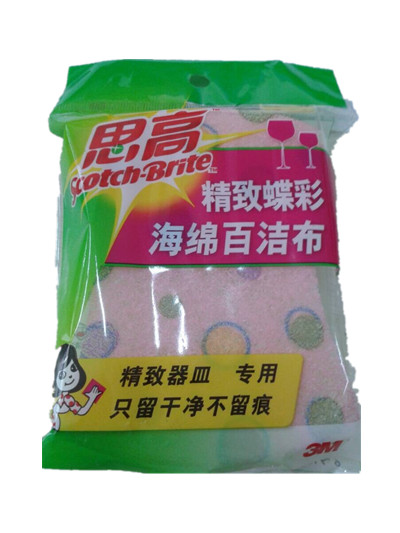3M SCOTCH思高 6200F 精致器皿专用蝶彩 海绵彩色百洁布  1片装