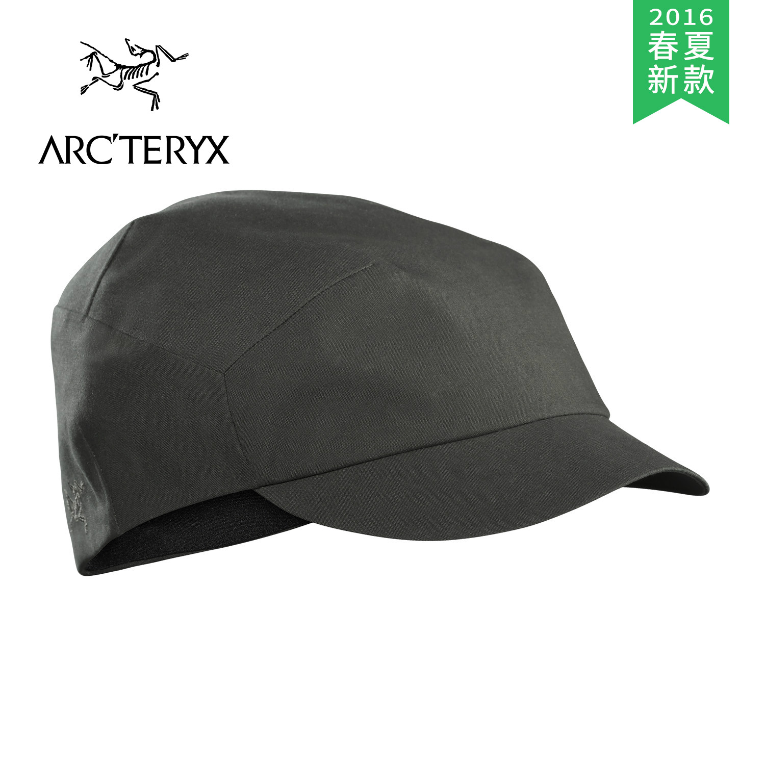 【2016春夏新款】ARCTERYX/始祖鸟 运动帽子 Quanta Cap 18965